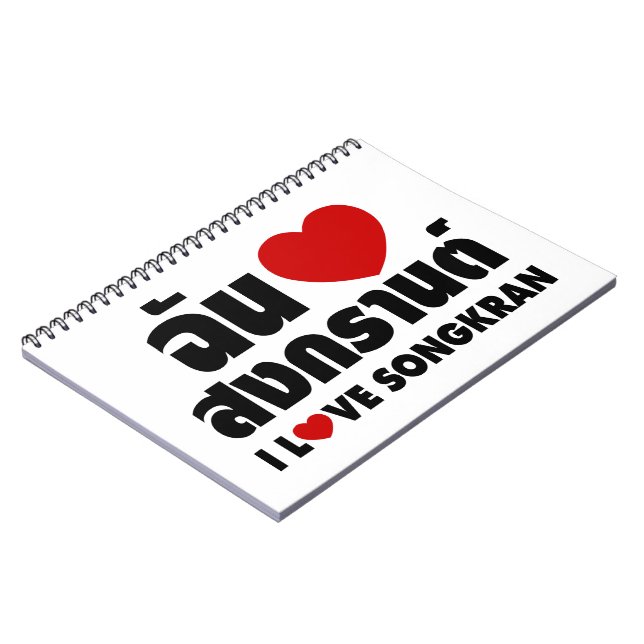 Cuaderno I Love (Heart) Songkran (Lado Izquierdo)
