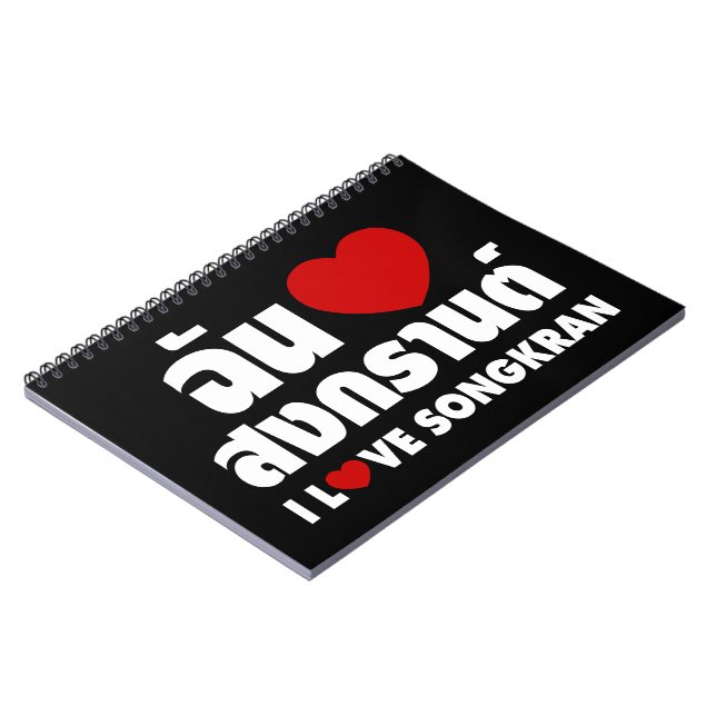 Cuaderno I Love (Heart) Songkran (Lado Izquierdo)