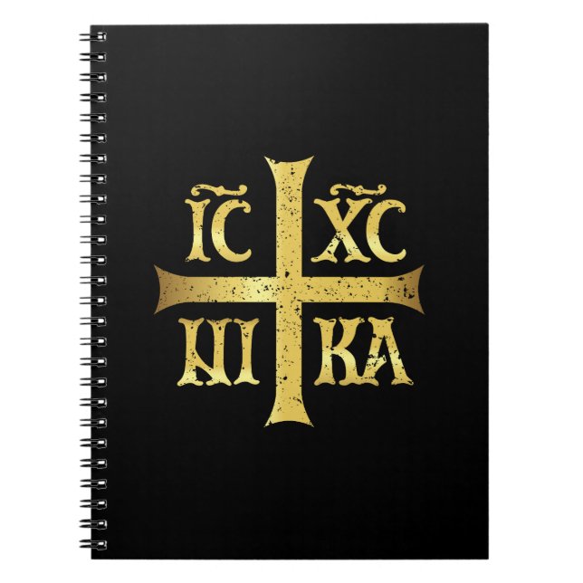 CUADERNO IC XC NIKA JESUS CHRIST CONQUISTA (Frente)