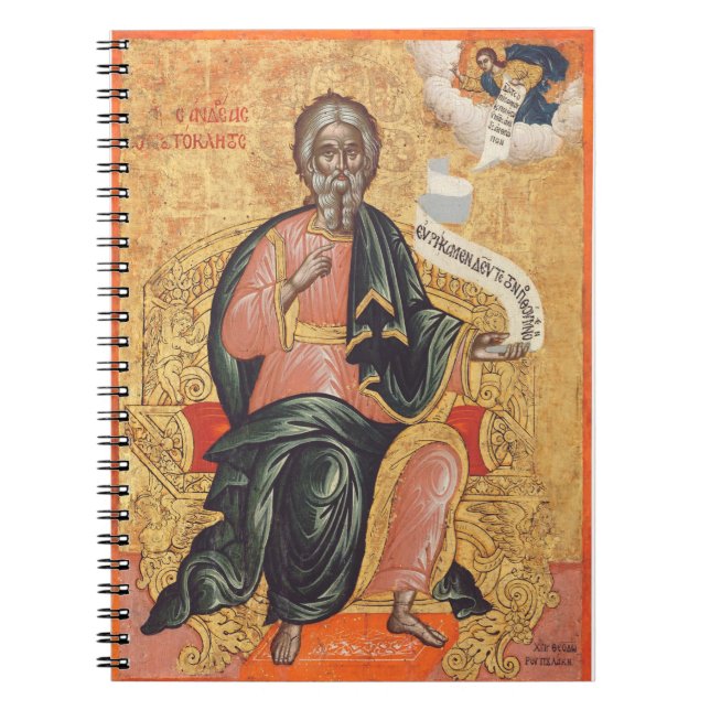Cuaderno Icono ortodoxo de San Andrés el Apóstol (Frente)