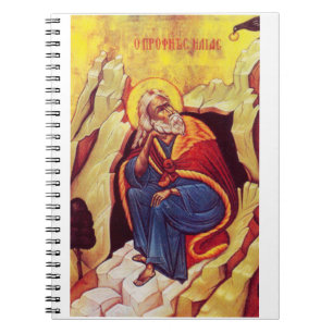 Cuaderno Icono ortodoxo griego del profeta Elías
