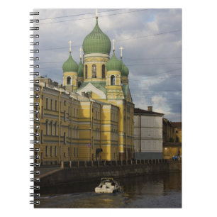 Cuaderno Iglesia de St.Isidor Yurievsky y N. Chudotvorets