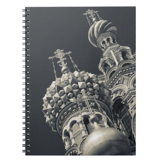 Cuaderno Iglesia del Salvador de sangre derramada (Frente)