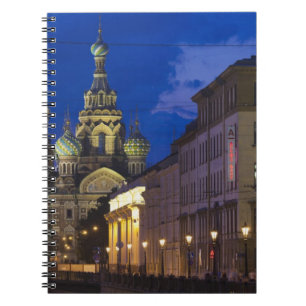 Cuaderno Iglesia del Salvador de sangre derramada