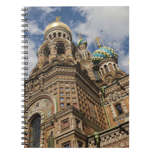 Cuaderno Iglesia del Salvador sobre la Sangre Derramada (Frente)