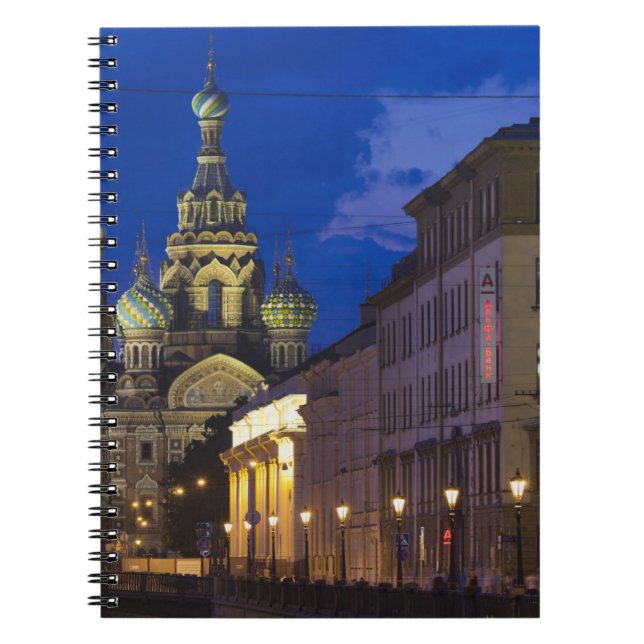 Cuaderno Iglesia del Salvador sobre la Sangre Derramada (Frente)