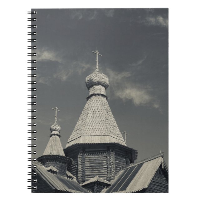Cuaderno Iglesia ortodoxa rusa de madera tradicional (Frente)