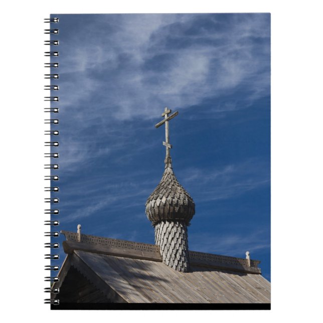 Cuaderno Iglesia ortodoxa rusa de madera tradicional (Frente)