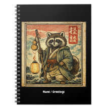 Ilustración de estilo sello de Folclore Tanuki Vin
