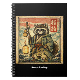 Cuaderno Ilustración de estilo sello de Folclore Tanuki Vin
