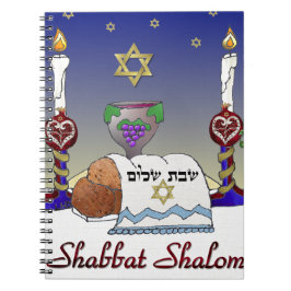 Cuaderno Impresión artística de Judaica Shabbat Shalom
