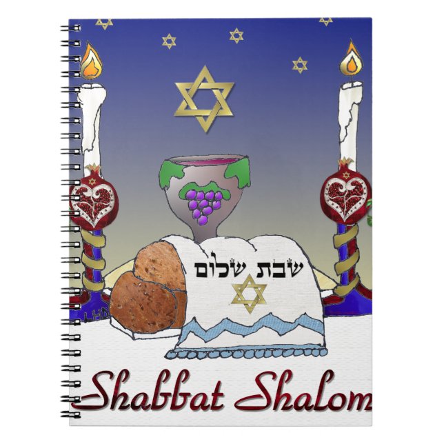 Cuaderno Impresión artística de Judaica Shabbat Shalom (Frente)