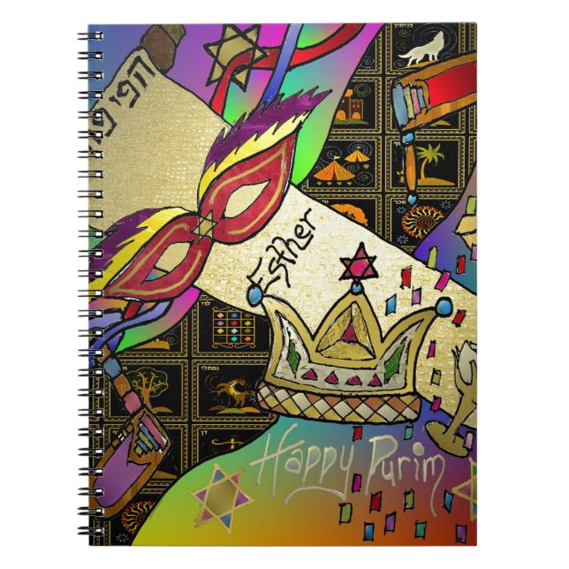 Cuaderno Impresión de arte de la celebración de Judaica Pur (Frente)