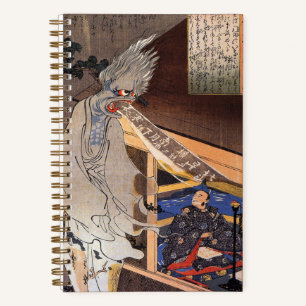 Cuaderno Impresión de bloques de madera de fantasía japones
