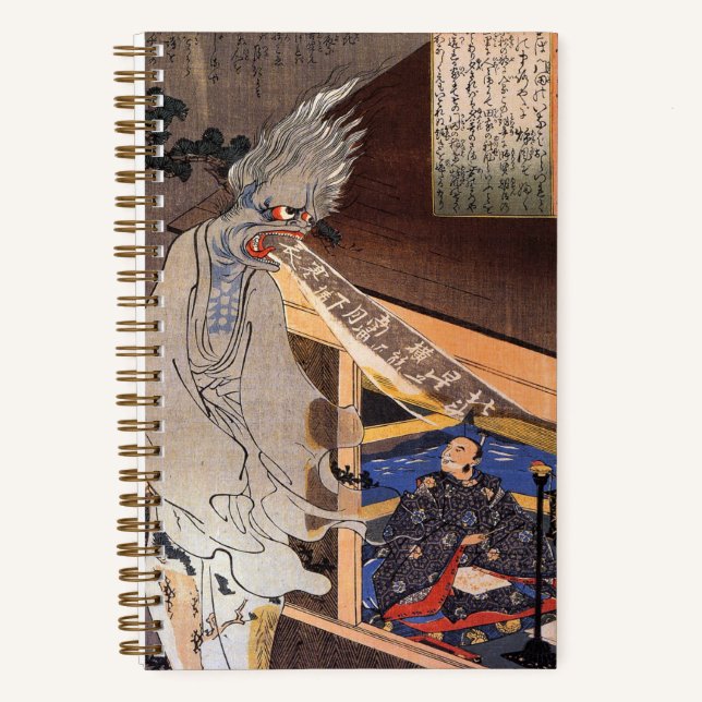 Cuaderno Impresión de bloques de madera de fantasía japones (Anverso)