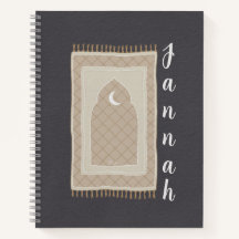 Inspiración en la alfombra de oración de Jannah