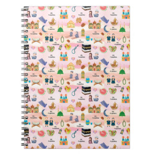 Cuaderno Islámico para Niños – Eid y Ramadán Color