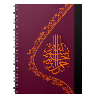 cuaderno islámico rojo de la caligrafía de la flor