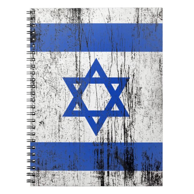 Cuaderno Israel (Frente)