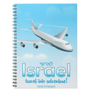 Cuaderno Israel "Viaja hacia la aventura"