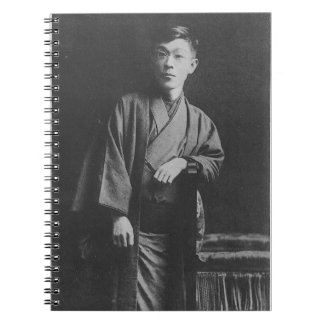 Cuaderno IZUMI Kyoka 泉鏡花 1