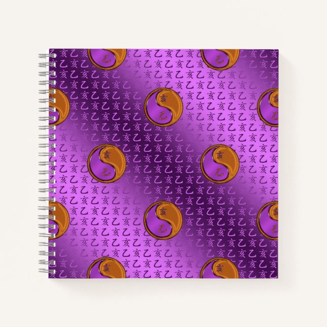 Cuaderno Jabalí de Madera (Anverso)