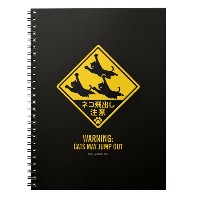 Cuaderno Japanese Cat Warning Sign – “Cats May Jump Out" (Frente)