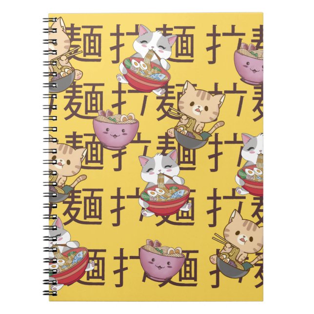 Cuaderno Japanese Kawaii Anime Cat Ramen Noodles (Frente)
