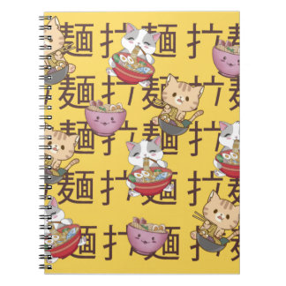 Cuaderno Japanese Kawaii Anime Cat Ramen Noodles