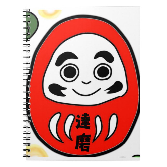 Cuaderno Japanese Traditional Culture  (Frente)