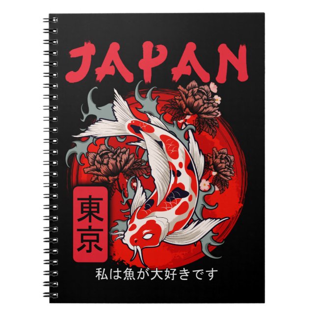 Cuaderno Japón Koi Fish Japonés Nishikigoi (Frente)