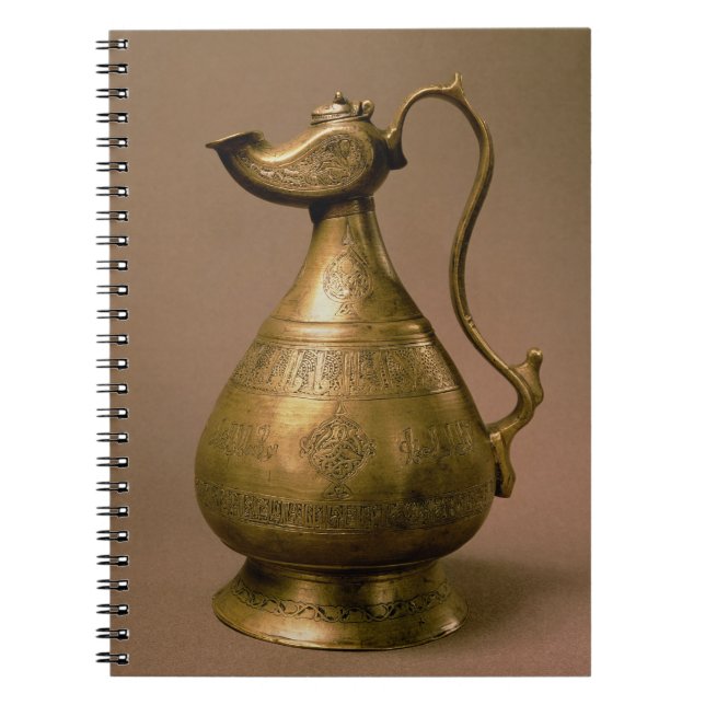 Cuaderno Jarro de Nakhtchivan, Persia, 1190 (586 Hijra) (e (Frente)