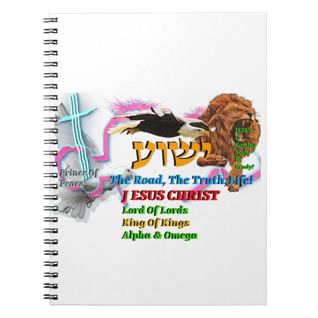 Cuaderno Jesús El Camino, La Verdad. ¡Vida! León De Judá (Frente)