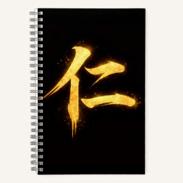 Cuaderno Jin (仁) – One of the Seven Virtues of Bushidō 