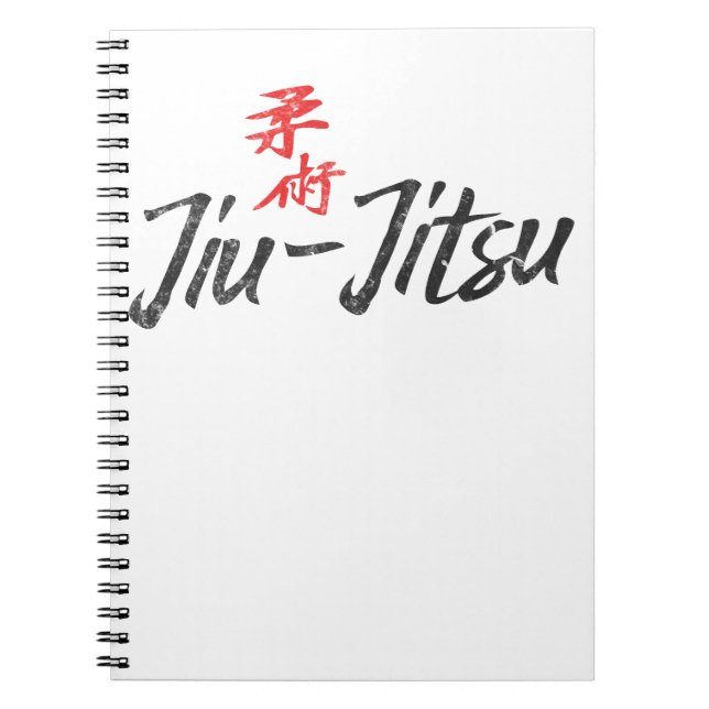 Cuaderno Jiu Jitsu con oscuridad oscura del regalo del (Frente)
