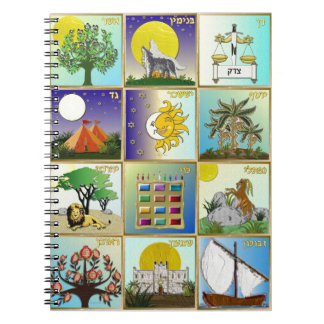 Cuaderno Judaica 12 Tribus de Arte de Israel