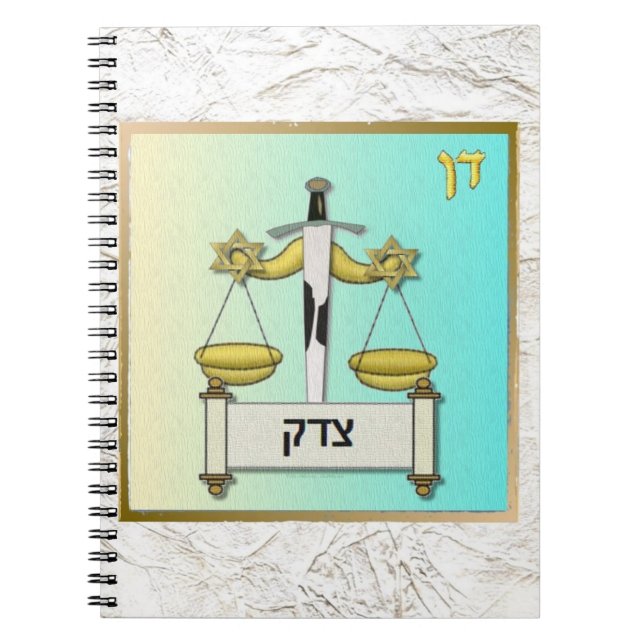 Cuaderno Judaica 12 Tribus Israel Dan Art (Frente)