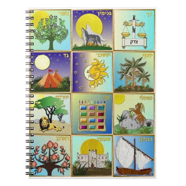 Cuaderno Judea 12 Tribus De Los Grupos De Arte De Israel (Frente)