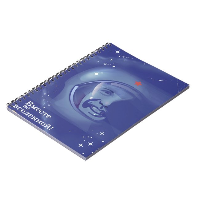 Cuaderno ¡Juntos en el universo! (Lado Izquierdo)