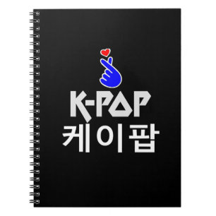 Cuaderno K-Pop Finger Heart: Mostrar tu amor