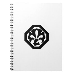 Cuaderno Kanzaburō Nakamura (6º)