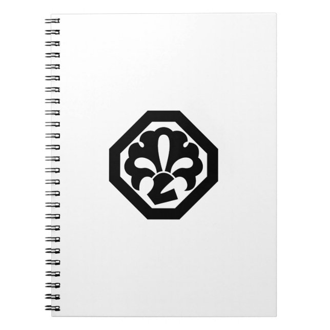 Cuaderno Kanzaburō Nakamura (6º) (Frente)