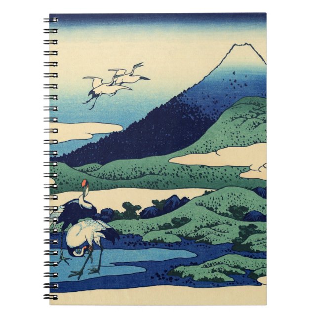 Cuaderno Katsushika Hokusai - Umegawa en la provincia de Sa (Frente)
