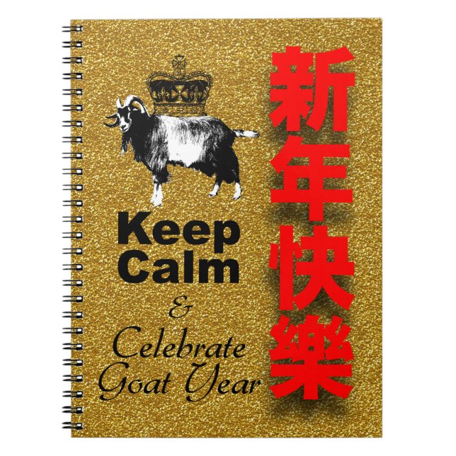 Cuaderno Keep Calm and Celebrate Goat Year 2027 NB3 (Frente)