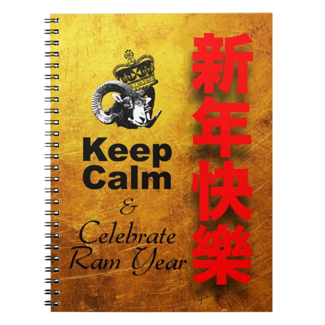 Cuaderno Keep Calm and Celebrate Ram Year 2027 NB2 (Frente)