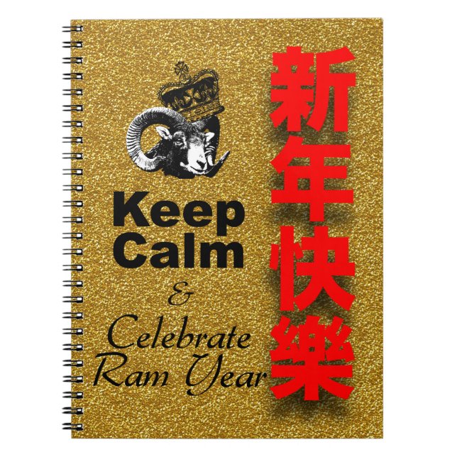 Cuaderno Keep Calm and Celebrate Ram Year 2027 NB3 (Frente)