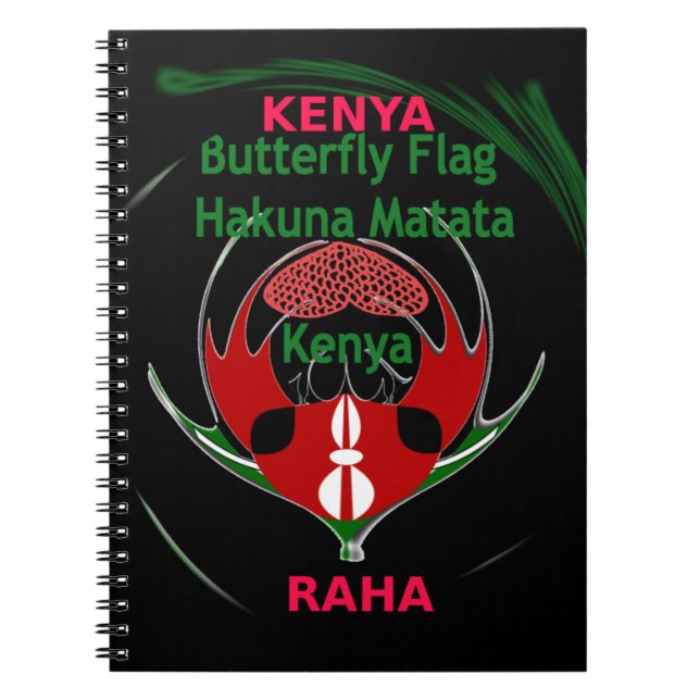 Cuaderno Kenia Raha Hakuna Matata.jpg (Frente)