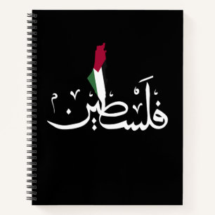 Cuaderno Keychain acrílico