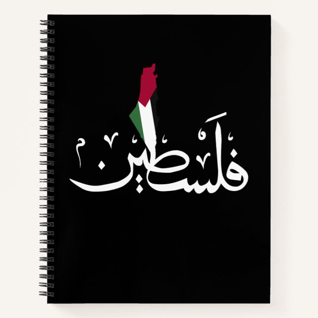 Cuaderno Keychain acrílico (Anverso)