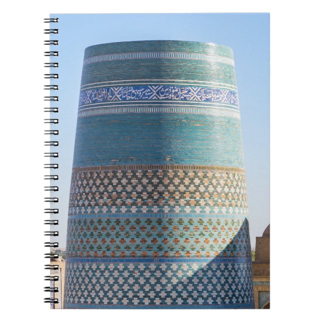 Cuaderno Khiva, Uzbekistán - Minarete menor de Kalta (Frente)